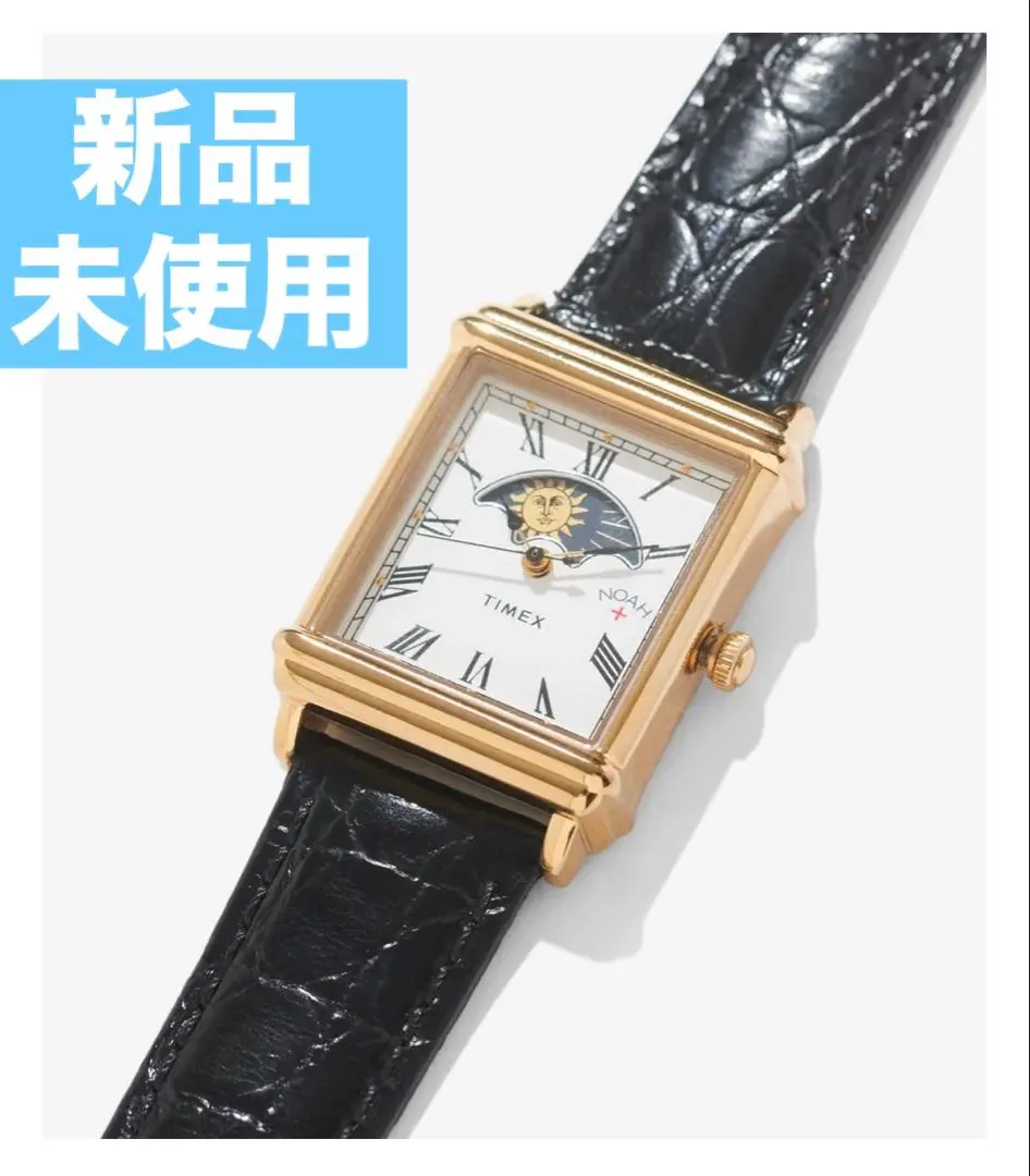 2026年最新】noah timex sun and moonの人気アイテム - メルカリ