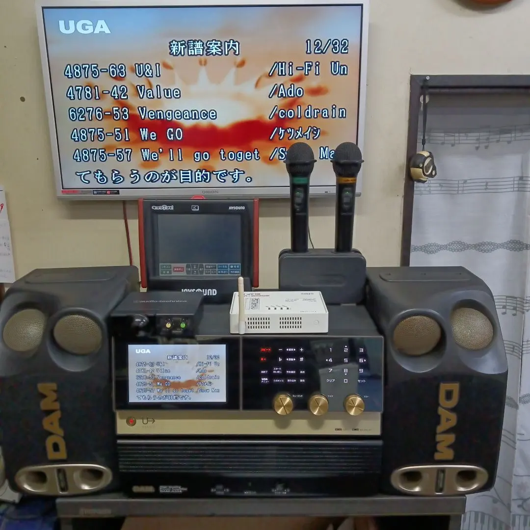 2026年最新】uga-n10の人気アイテム - メルカリ