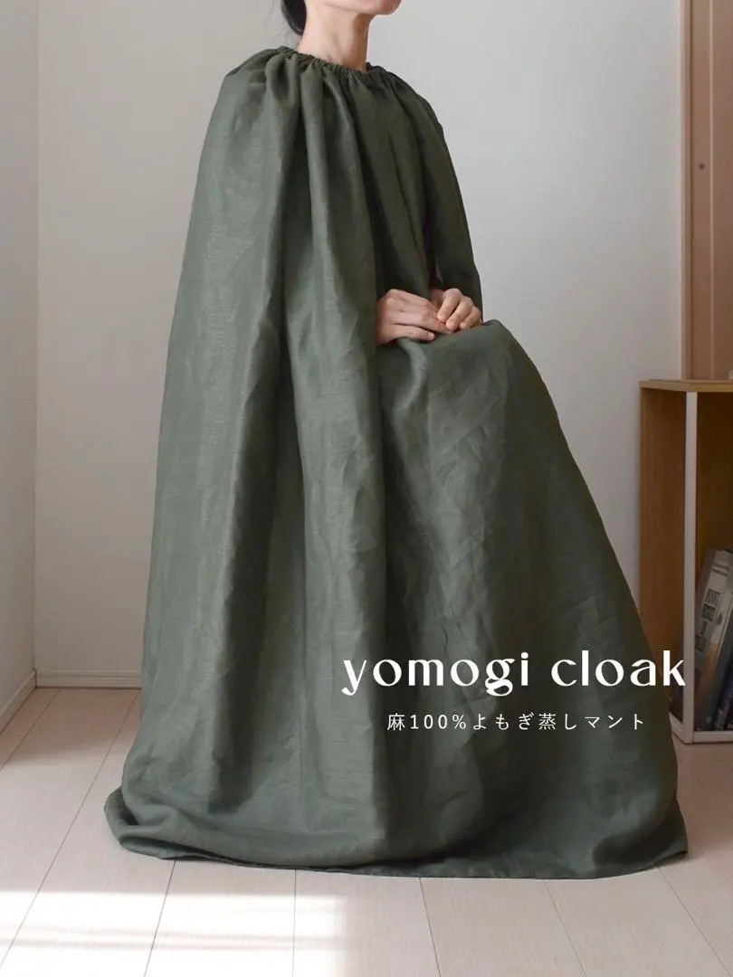 2026年最新】リネンよもぎ蒸しマントの人気アイテム - メルカリ