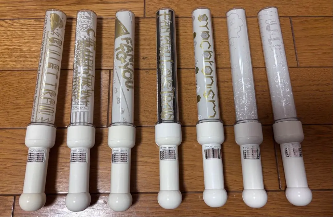 2026年最新】超特急 ペンライト 11代目の人気アイテム - メルカリ