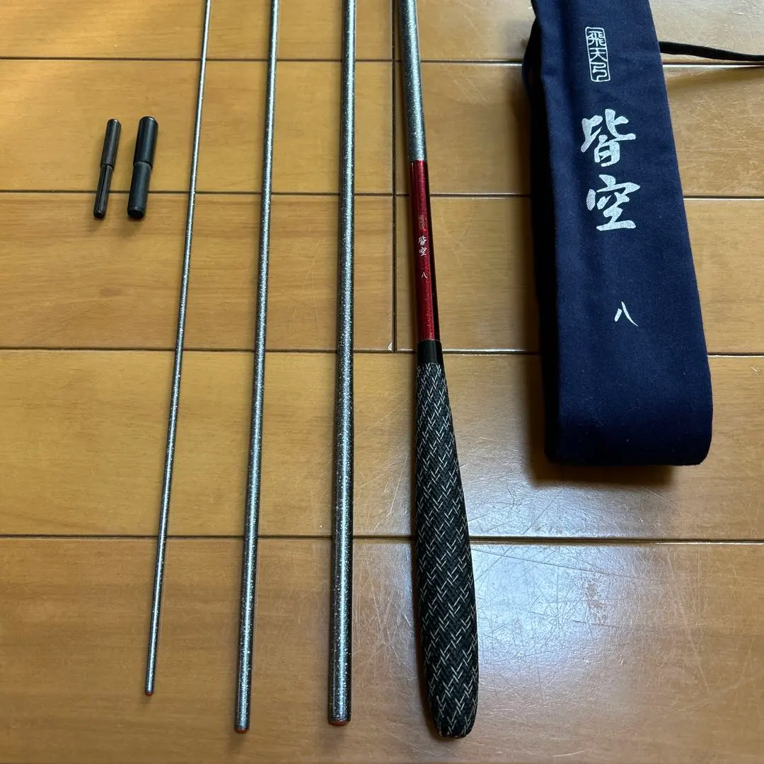 2026年最新】皆空の人気アイテム - メルカリ