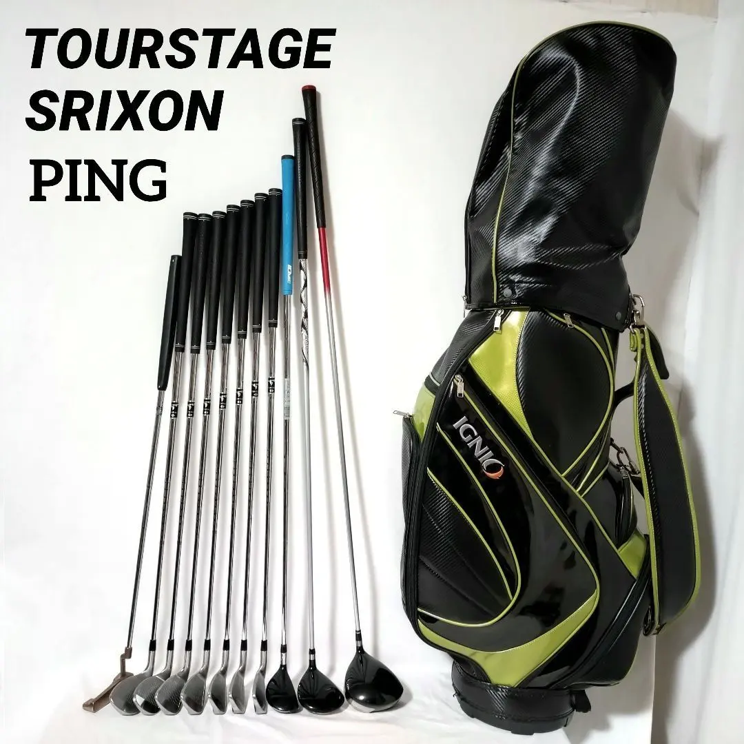 2026年最新】ping アンサー ユーティリティの人気アイテム - メルカリ