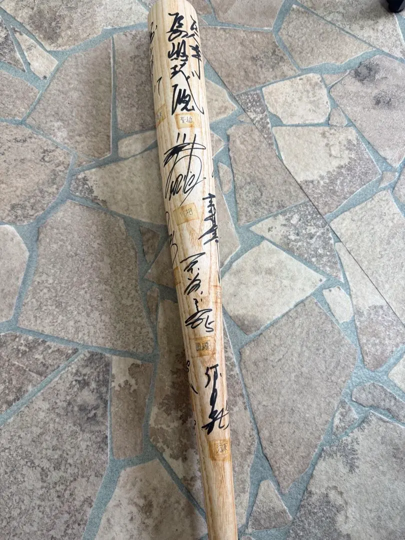 2026年最新】落合博満バットの人気アイテム - メルカリ