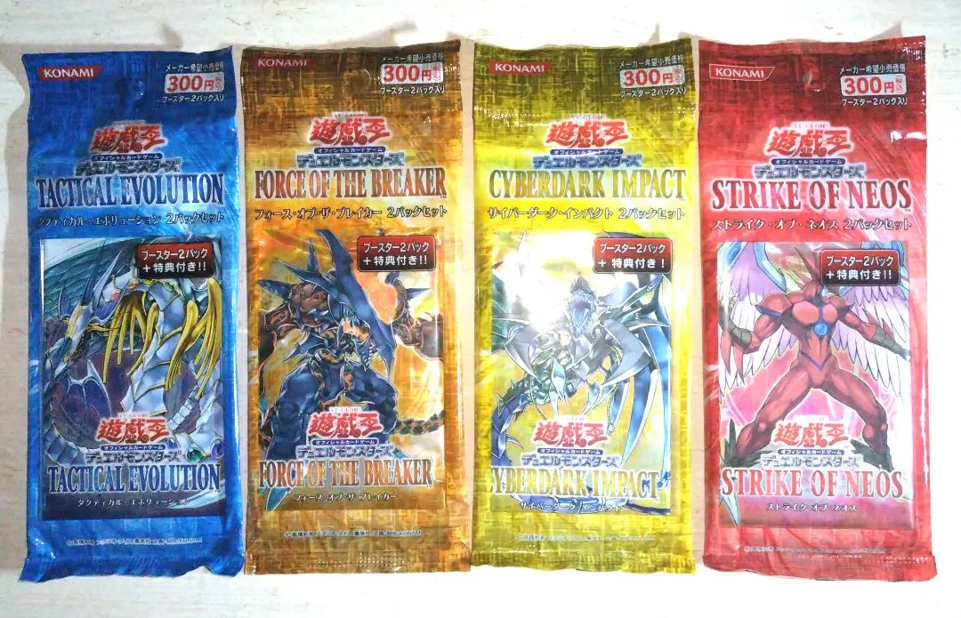 2026年最新】ストライクオブネオスの人気アイテム - メルカリ