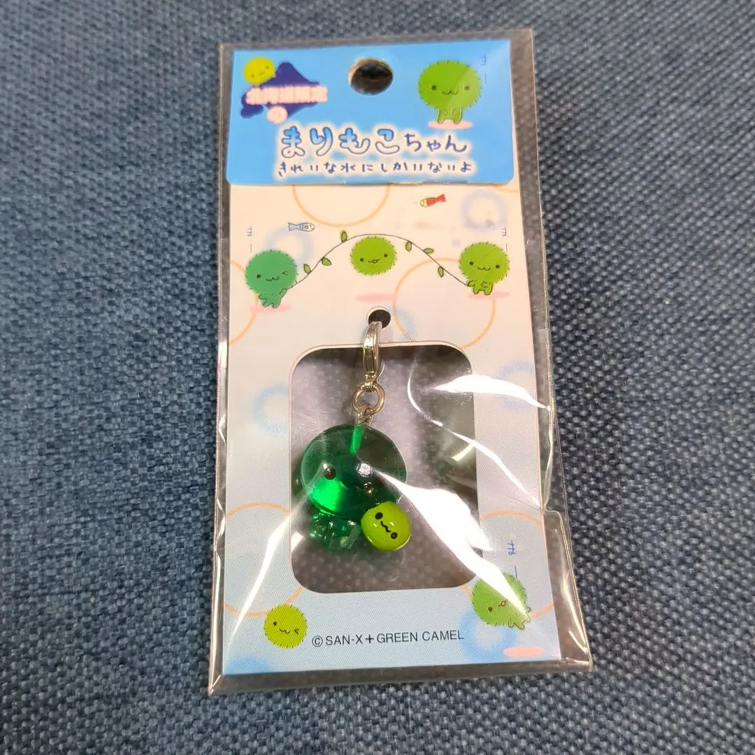 2026年最新】まりもこちゃんの人気アイテム - メルカリ