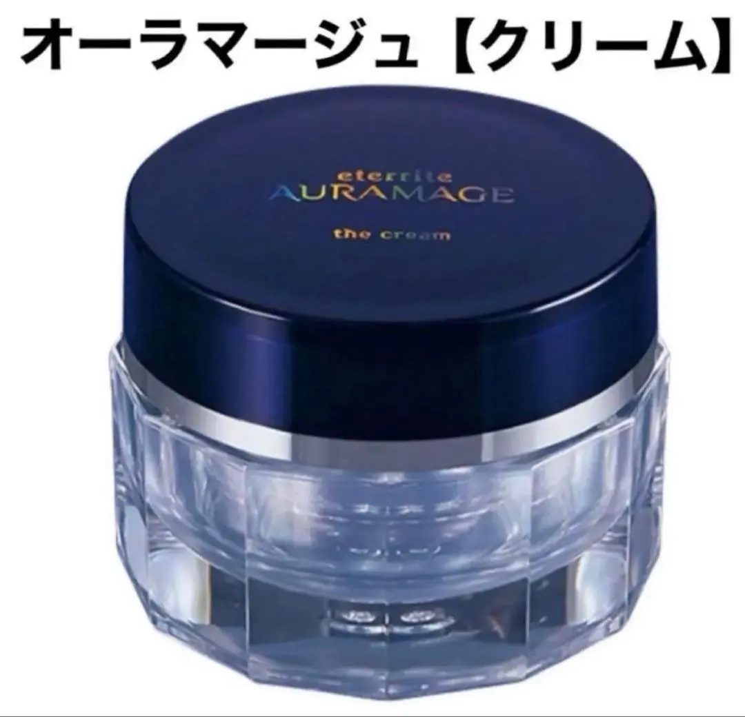 2026年最新】シャルレ オーラマージュの人気アイテム - メルカリ