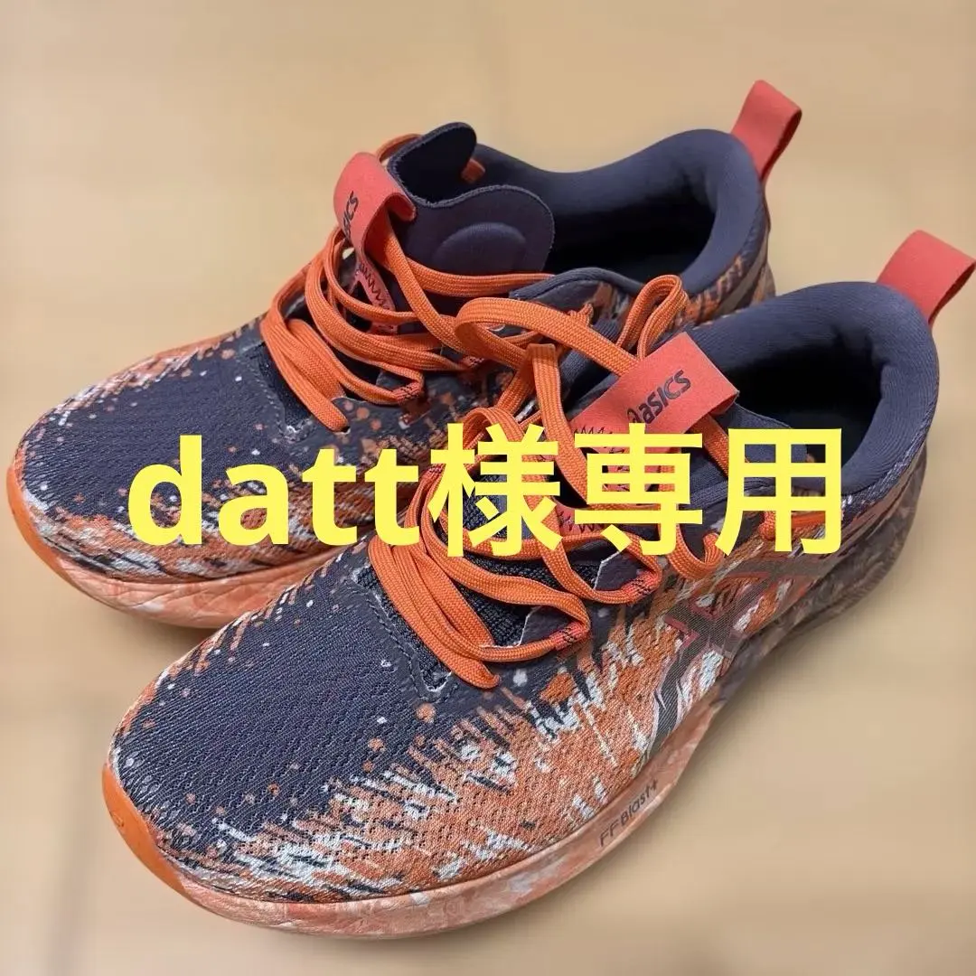 2026年最新】noosa tri 16の人気アイテム - メルカリ