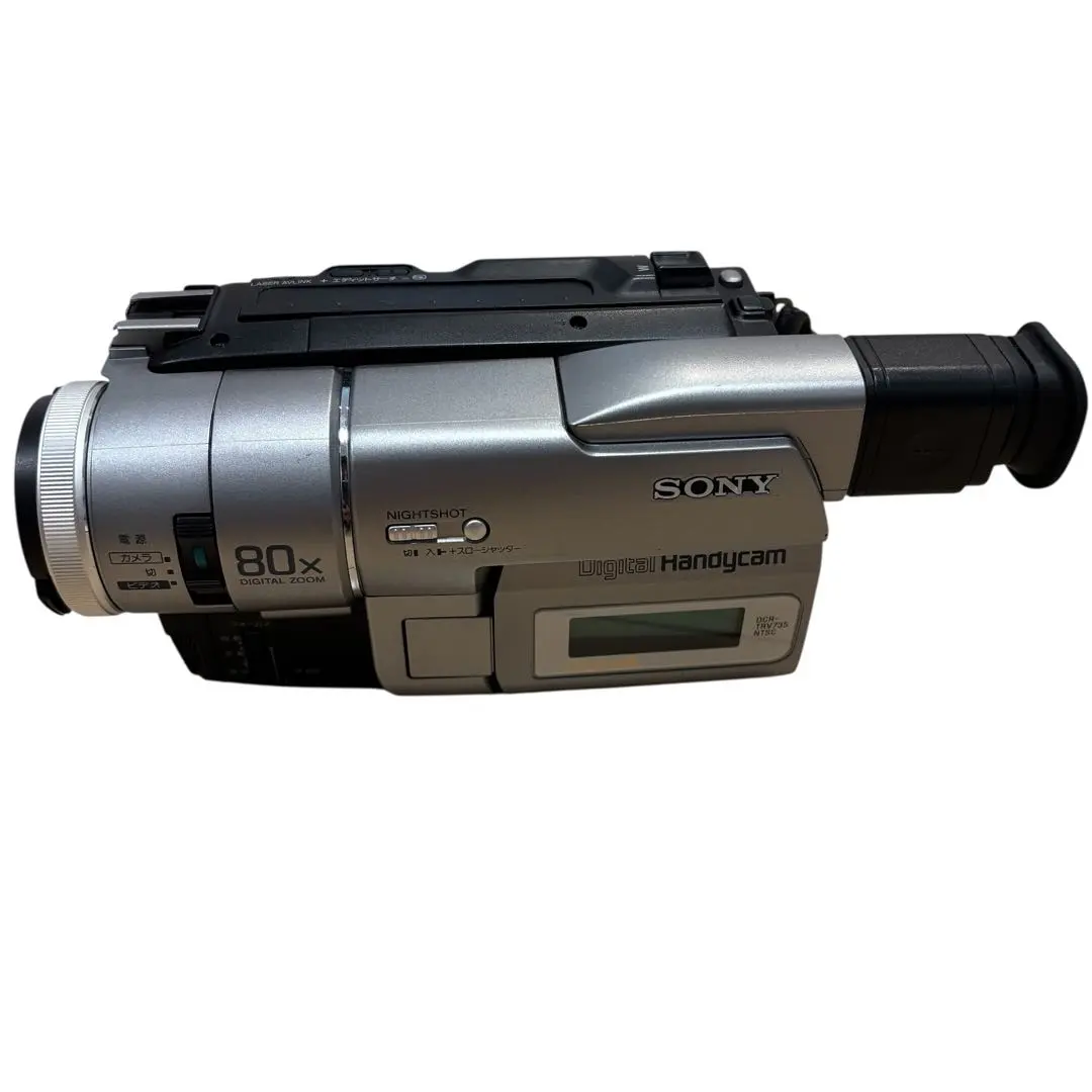 2026年最新】dcr trv735の人気アイテム - メルカリ