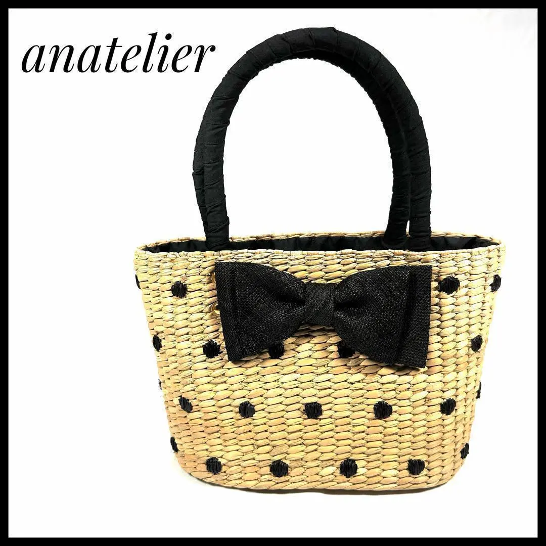 2026年最新】アナトリエ かごバッグ リボンの人気アイテム - メルカリ