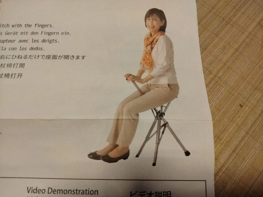 2026年最新】イギリス ステッキチェアの人気アイテム - メルカリ