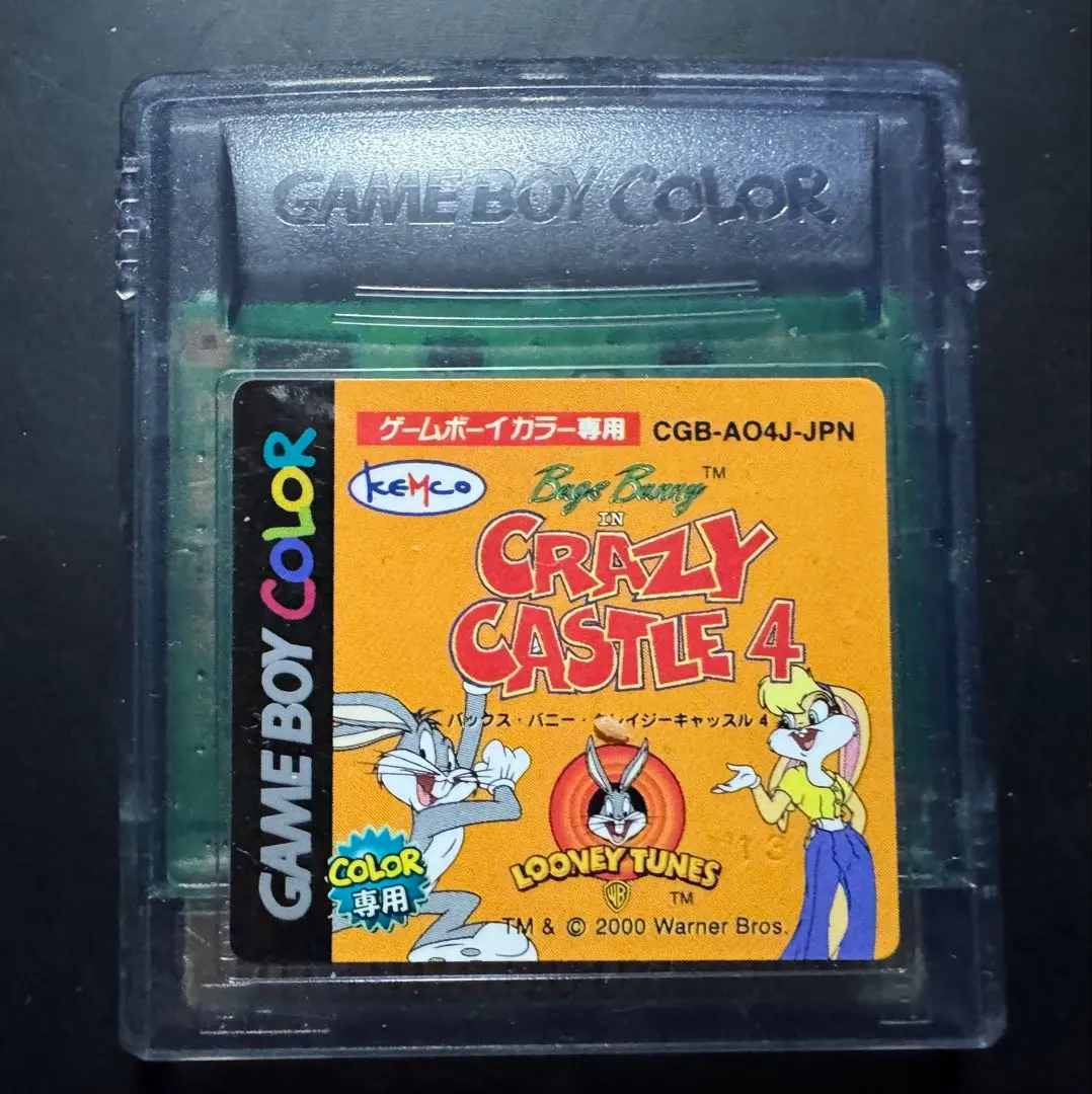 2026年最新】バックスバニー GBの人気アイテム - メルカリ