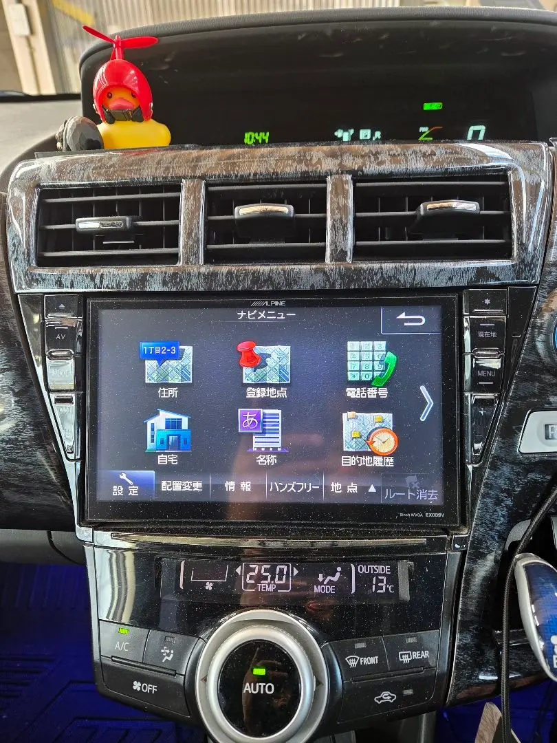 2026年最新】ex009v プリウスの人気アイテム - メルカリ