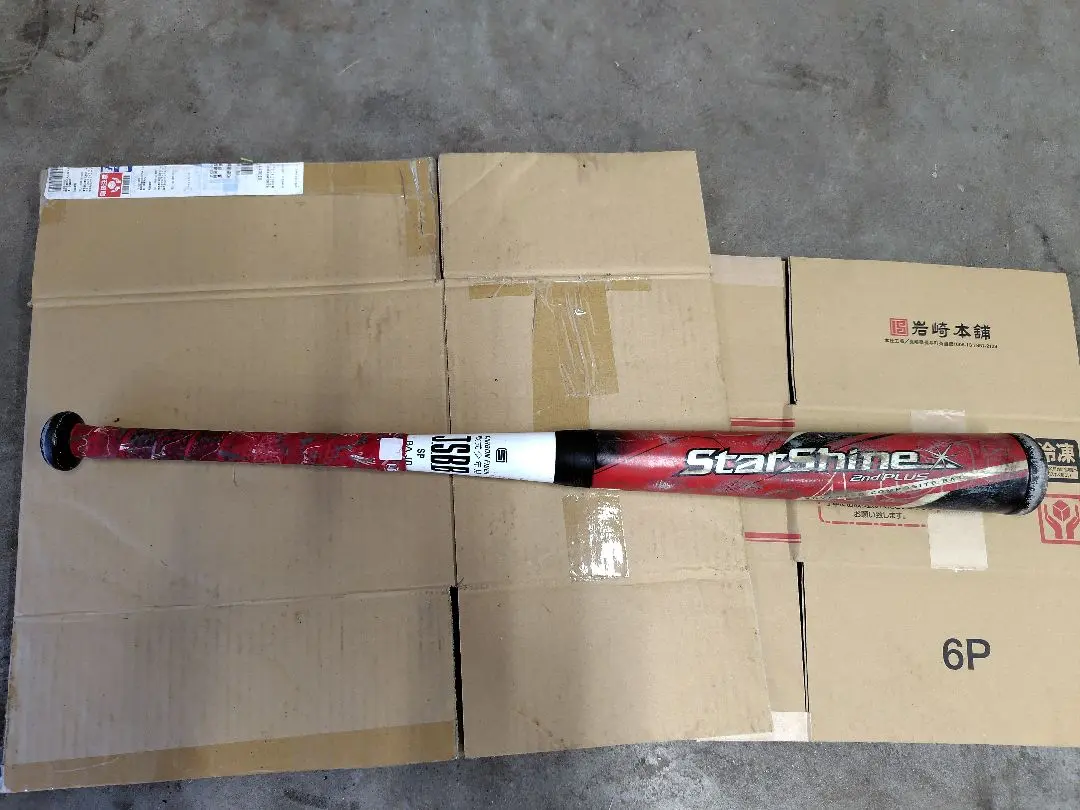 2026年最新】スターシャイン2ndの人気アイテム - メルカリ