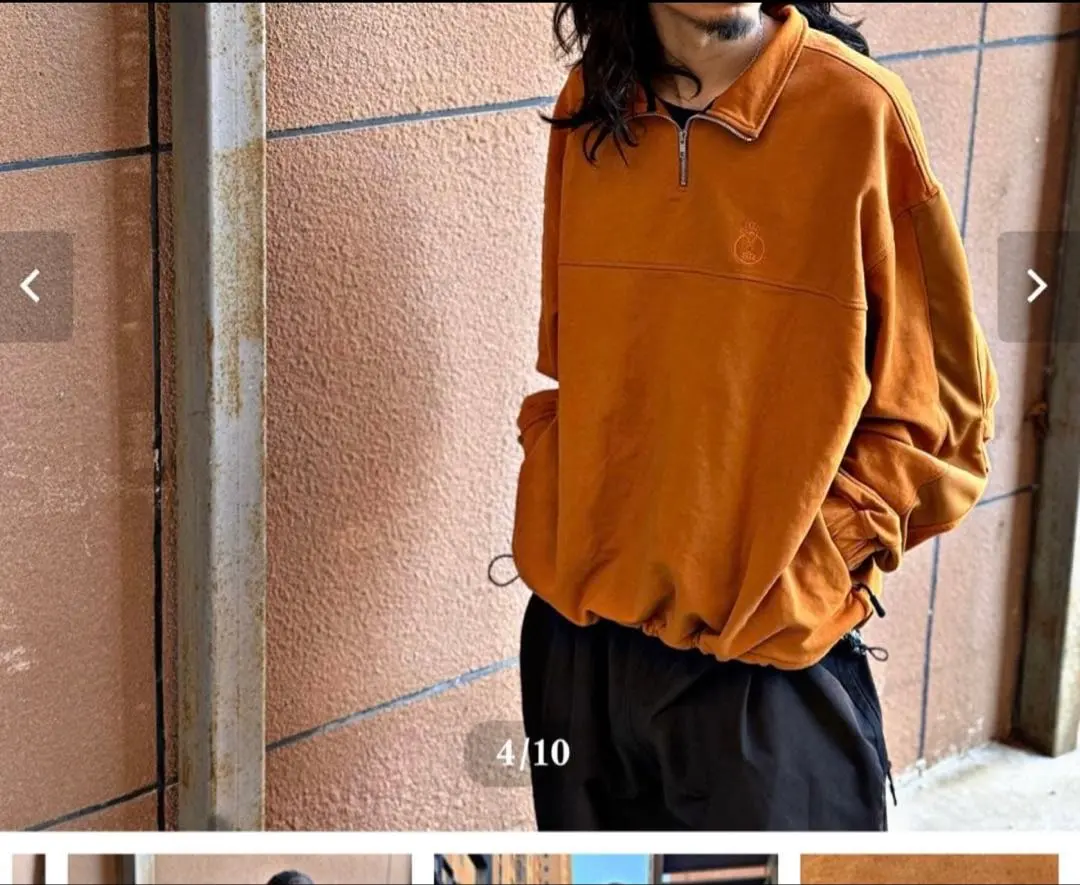 2026年最新】simianringの人気アイテム - メルカリ