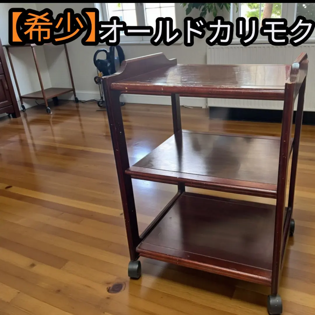 2026年最新】キッチンワゴン カリモクの人気アイテム - メルカリ