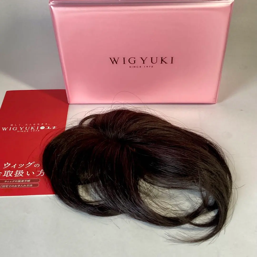 2026年最新】部分ウィッグ ユキの人気アイテム - メルカリ