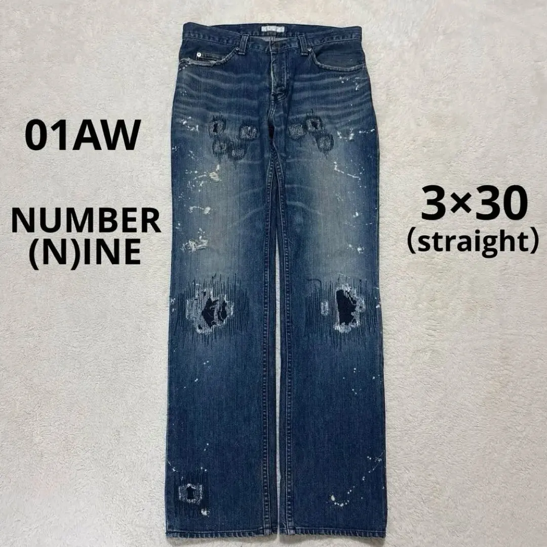 2026年最新】ナンバーナイン グランジデニム 復刻の人気アイテム
