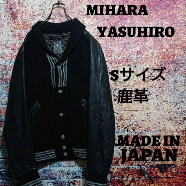 2026年最新】Miharayasuhiro レザージャケット・ライダースの人気