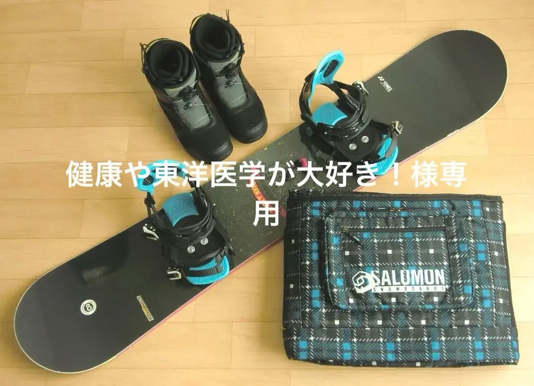 2026年最新】YONEX ヨネックス PARKAHOLICの人気アイテム - メルカリ