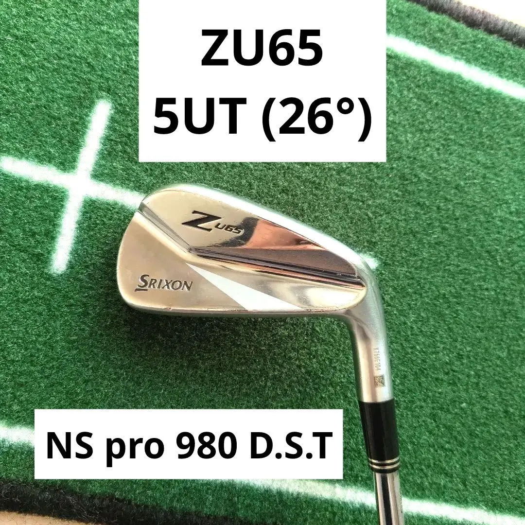 2026年最新】スリクソン zu65の人気アイテム - メルカリ