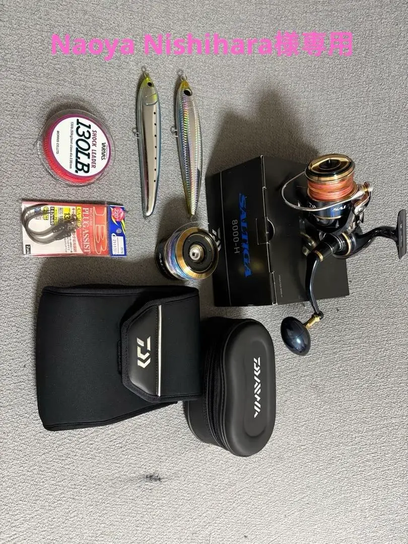 2026年最新】バスポンド ロッドの人気アイテム - メルカリ