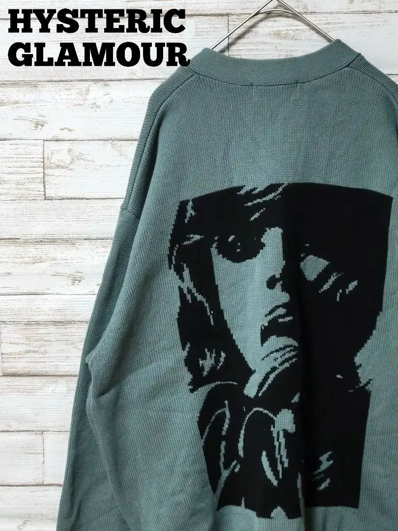 2026年最新】ヒステリックグラマー スウェット バナナの人気アイテム