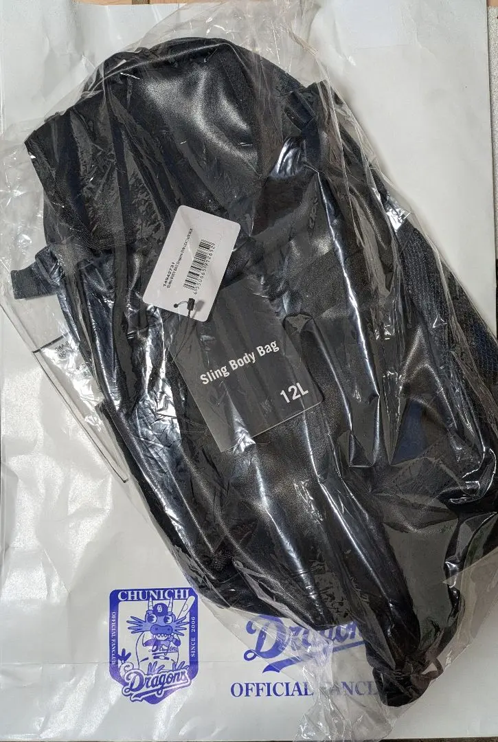 2026年最新】中日ドラゴンズ ファンクラブ エグゼクティブの人気