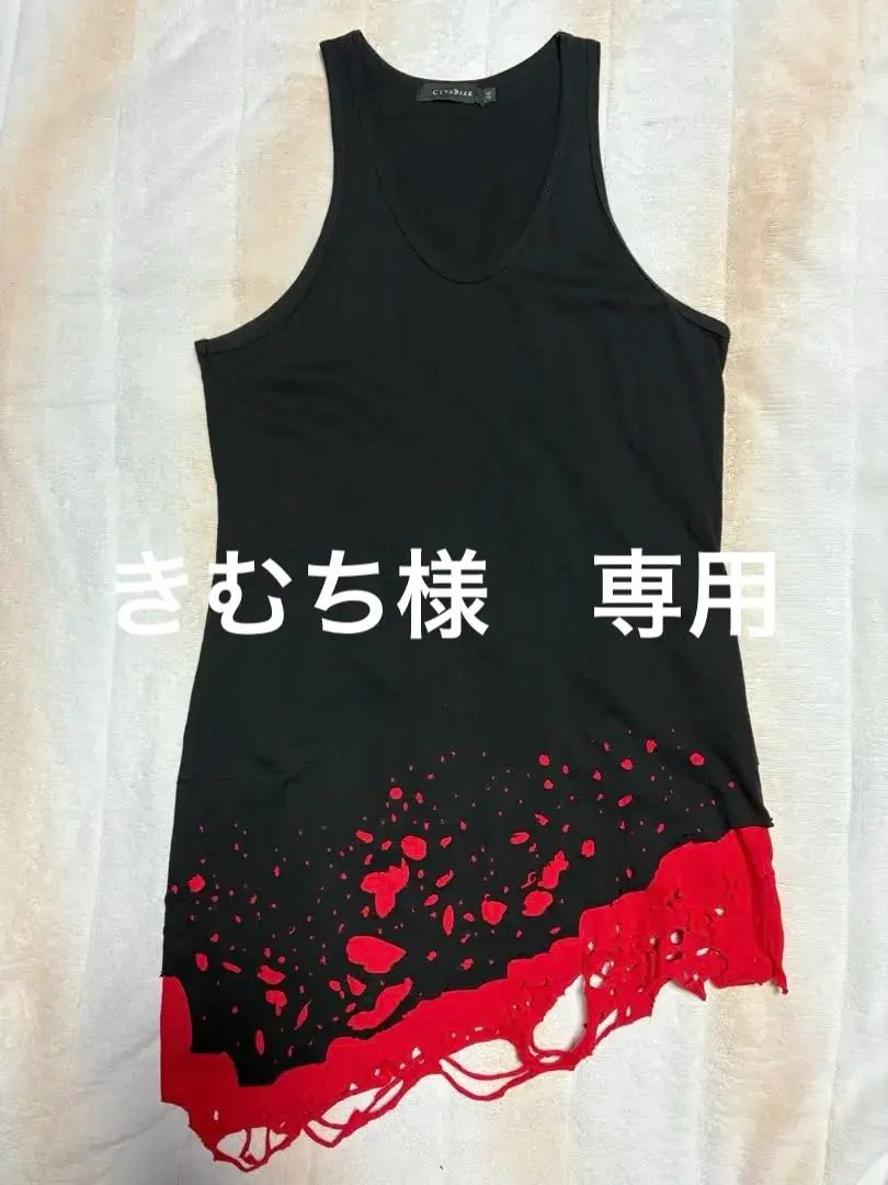 2026年最新】CIVARIZE タンクトップの人気アイテム - メルカリ