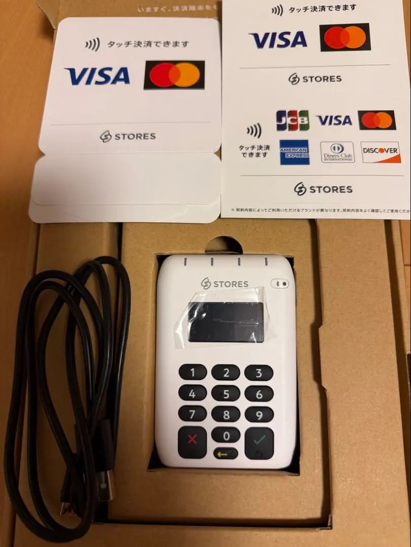 2026年最新】ストアーズ決済 端末の人気アイテム - メルカリ