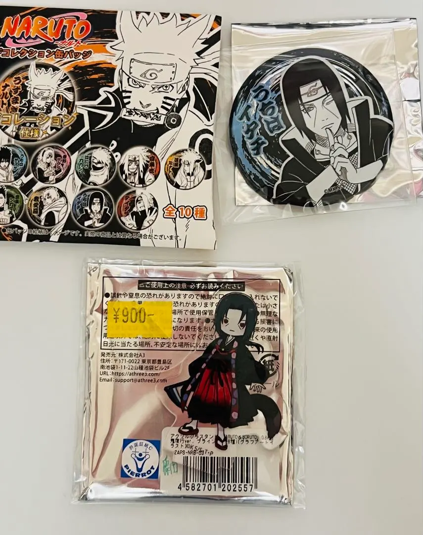 2026年最新】naruto ゴールデン缶バッジ イタチの人気アイテム - メルカリ
