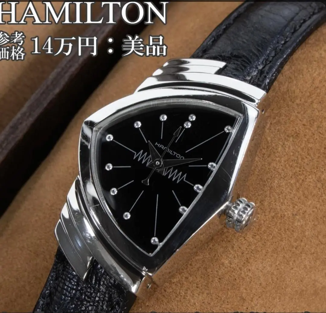 m21620880316_1.jpg?1766417758