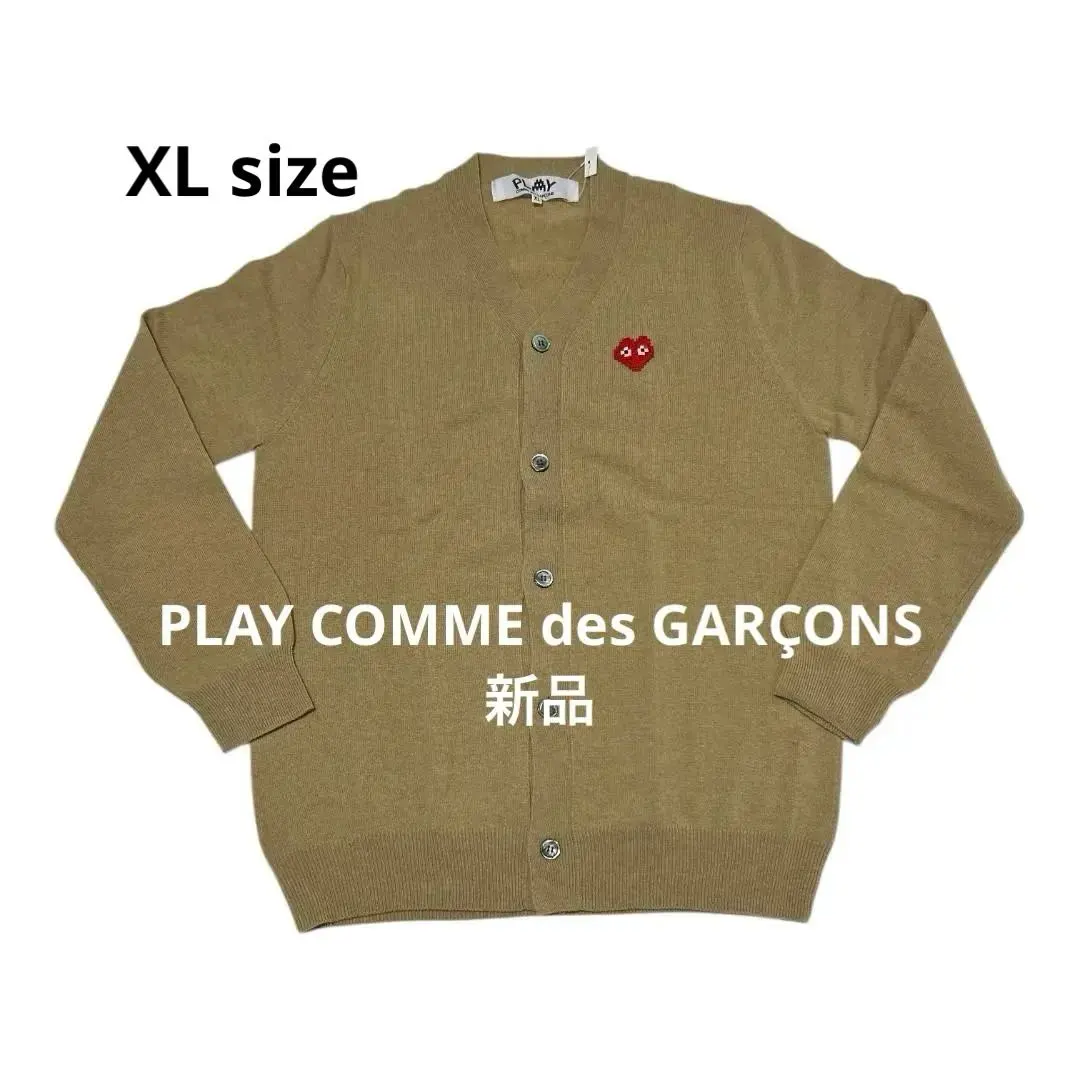 2026年最新】プレイコムデギャルソン インベーダーの人気アイテム