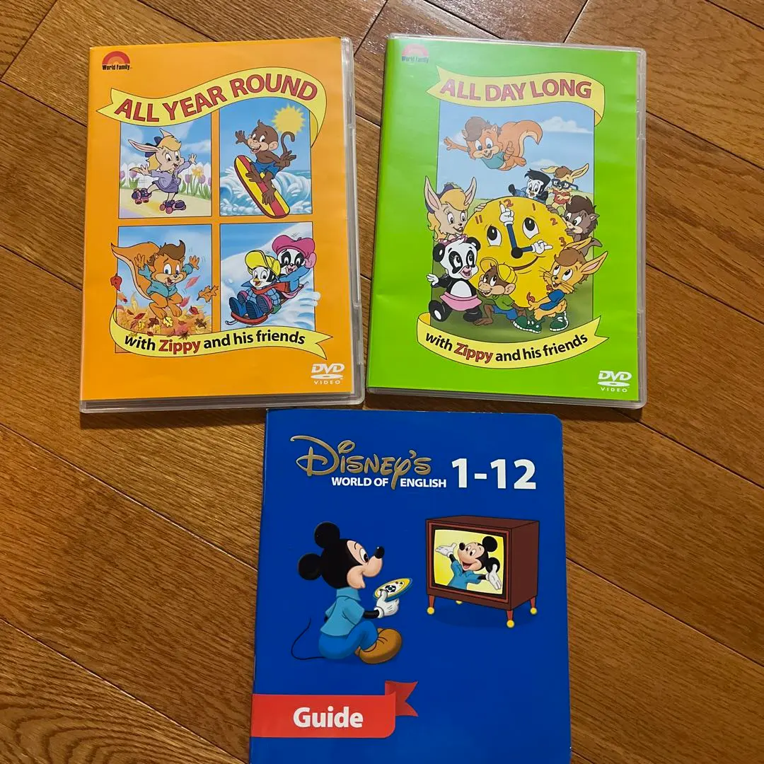 2026年最新】Zippy and his friends 12の人気アイテム - メルカリ