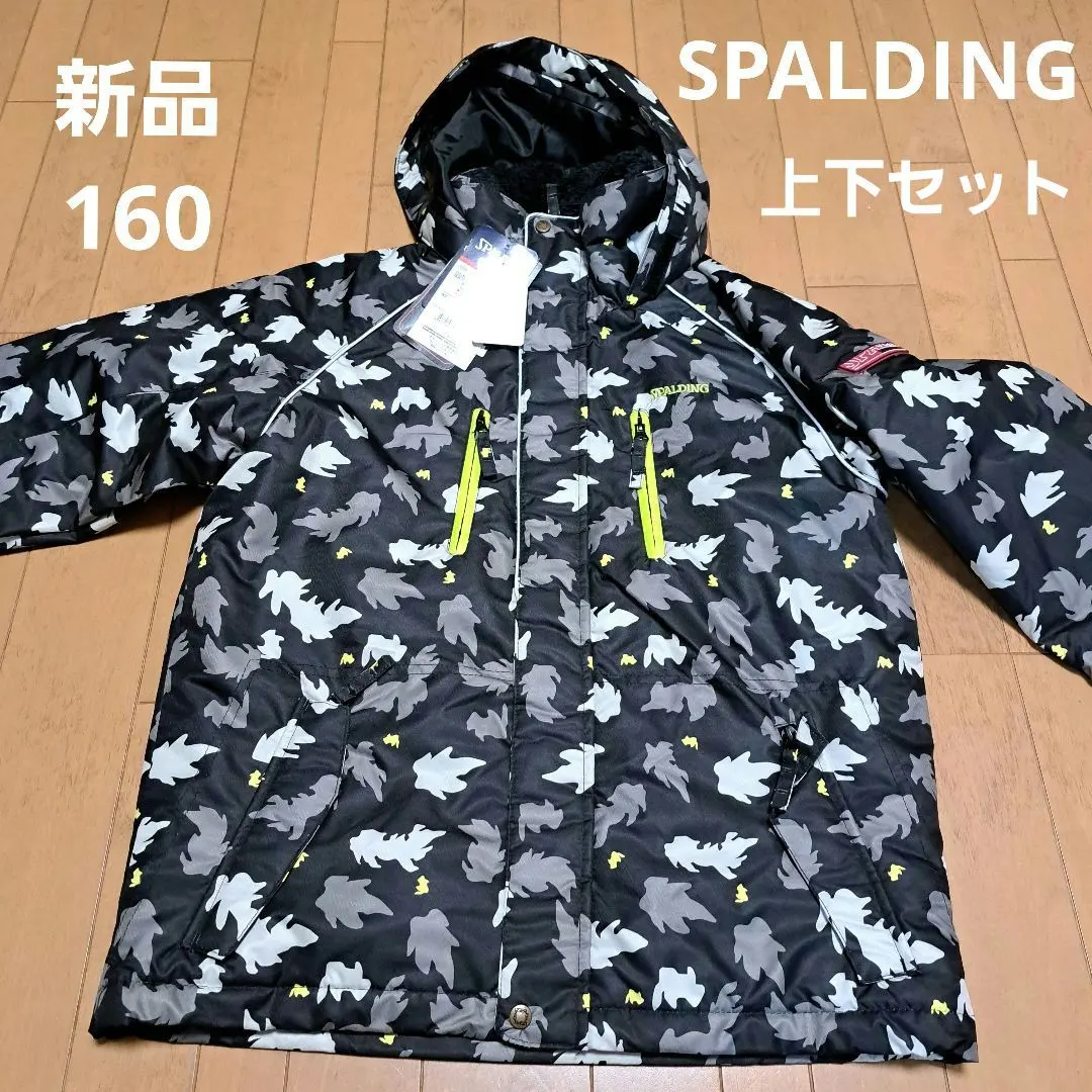 m22460370557_1.jpg?1761648961