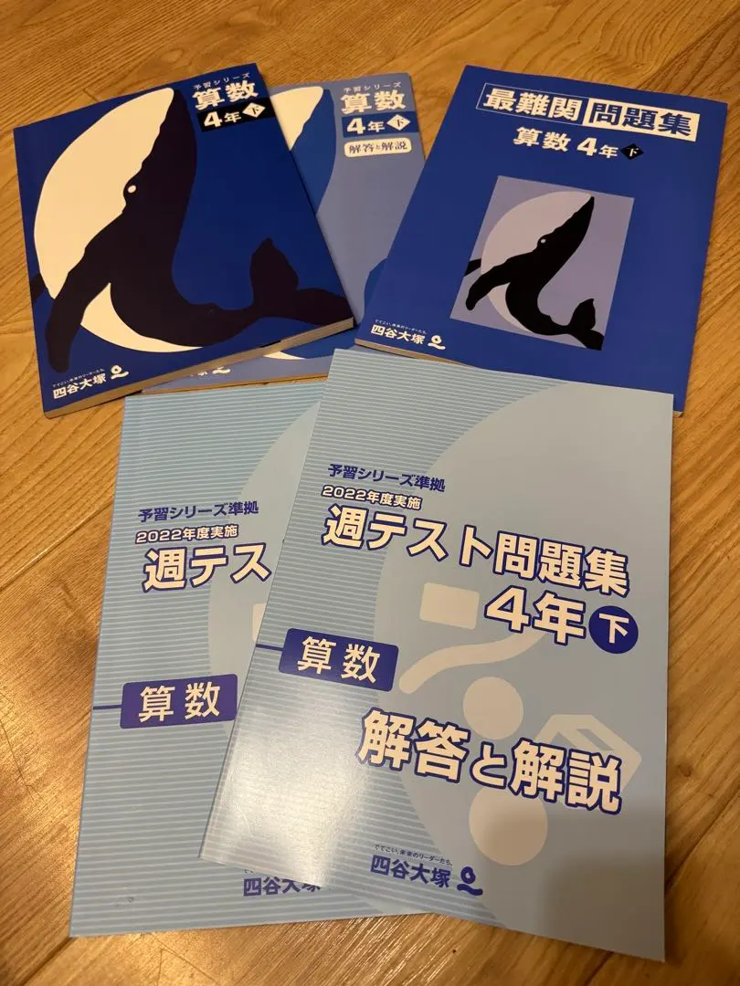 m23963541625_1.jpg?1771767794