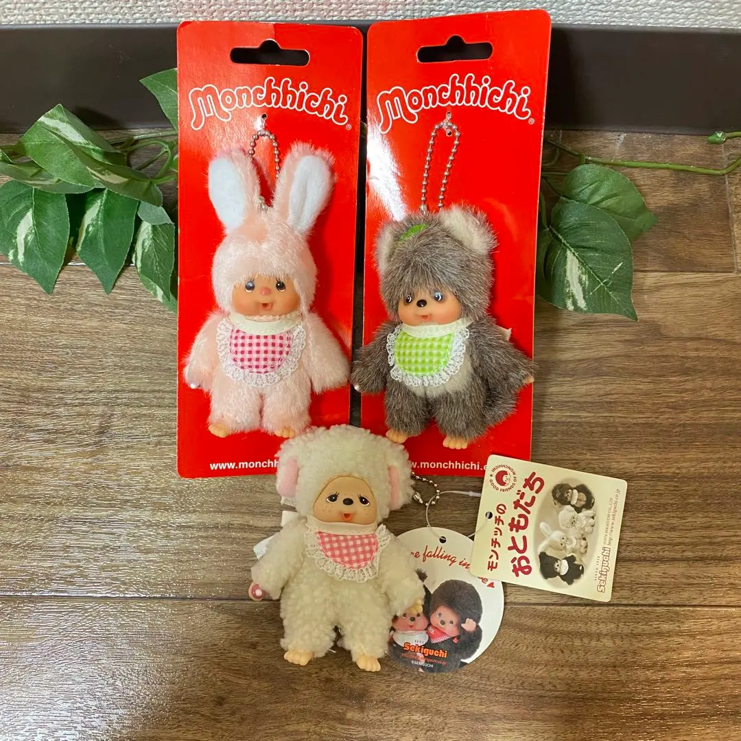 2026年最新】ベビチッチのおともだちの人気アイテム - メルカリ