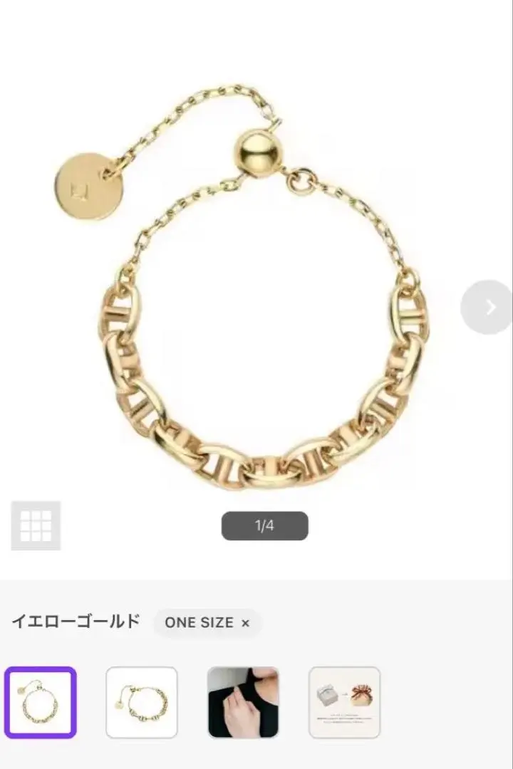 2026年最新】ヴァンドーム青山 ブレスレット k10の人気アイテム - メルカリ