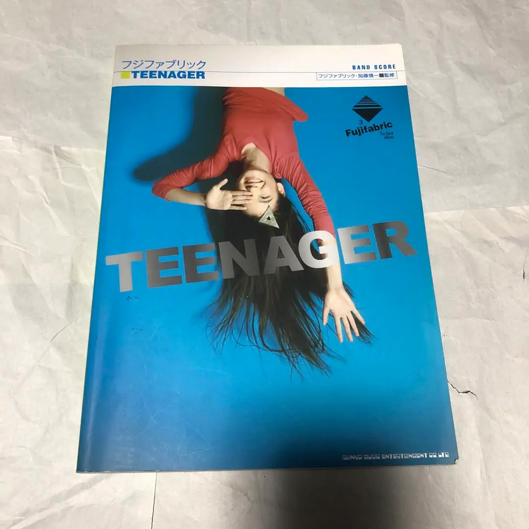 2026年最新】TEENAGER フジファブリックの人気アイテム - メルカリ