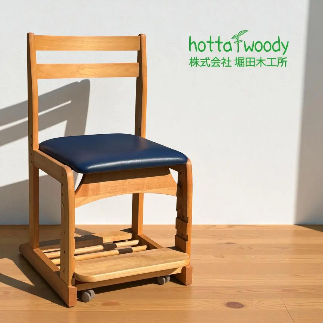 2026年最新】堀田木工 所の人気アイテム - メルカリ