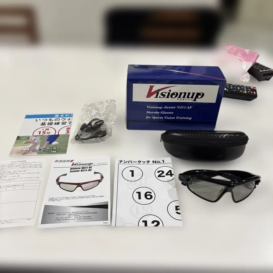 2026年最新】Visionup ビジョナップ Visionupの人気アイテム - メルカリ