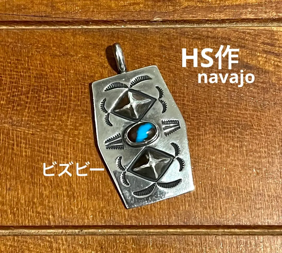 2026年最新】ビズビーターコイズの人気アイテム - メルカリ