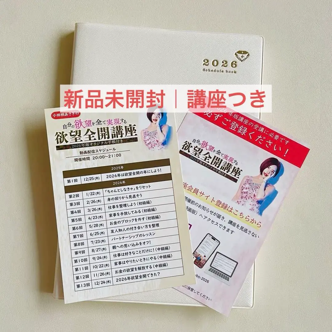 m27590313341_1.jpg?1766596247