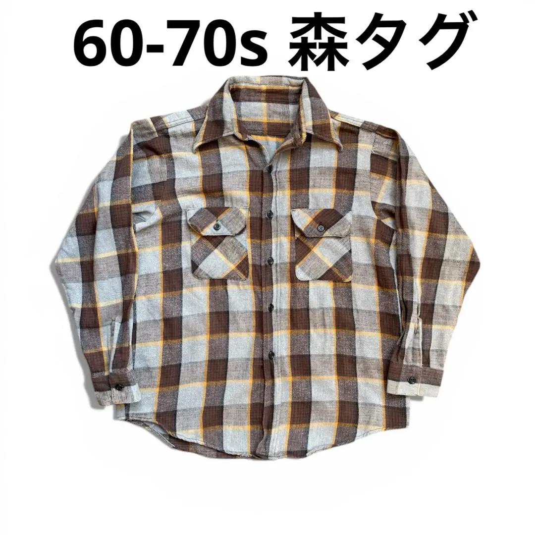 2026年最新】ファイブブラザー 森タグの人気アイテム - メルカリ