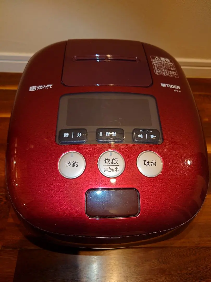 2026年最新】タイガー炊飯器 jpc-a102の人気アイテム - メルカリ