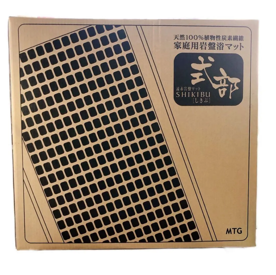 2026年最新】MTG 式部の人気アイテム - メルカリ