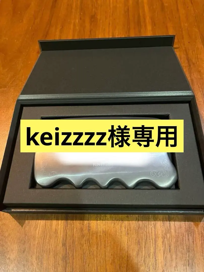 2026年最新】yosa チタニウムエッジの人気アイテム - メルカリ