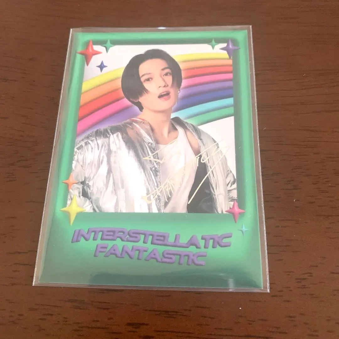 2026年最新】八木勇征サインチェキの人気アイテム - メルカリ