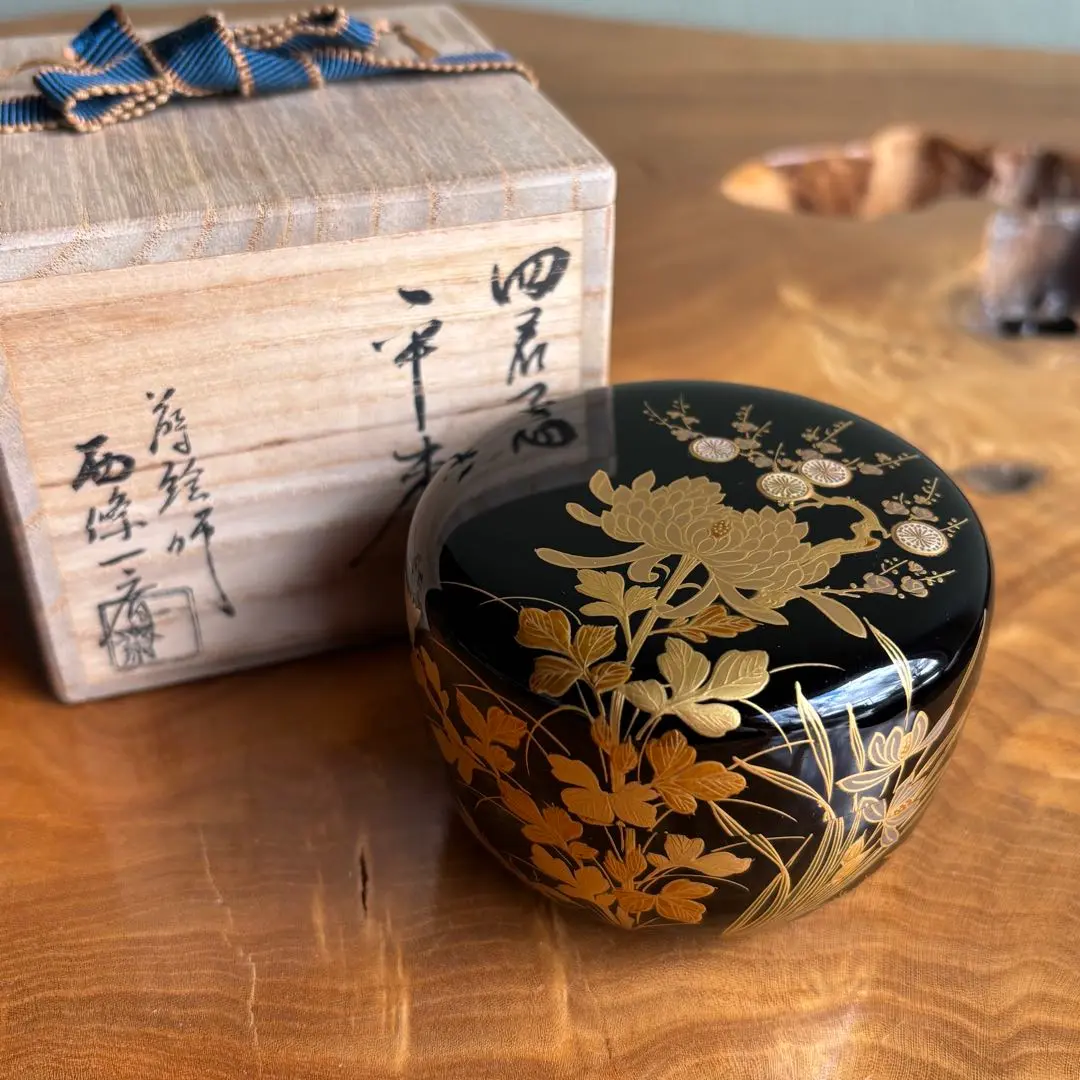 2026年最新】一斎 棗の人気アイテム - メルカリ