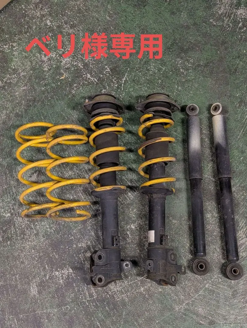 2026年最新】ミラジーノ L700S ダウンサスの人気アイテム - メルカリ