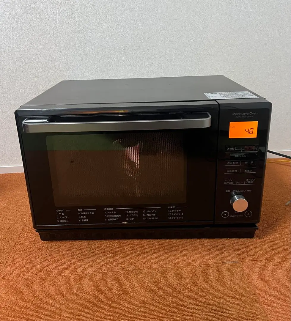 2026年最新】NITORI オーブンレンジの人気アイテム - メルカリ